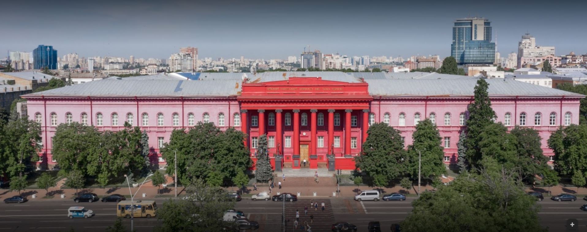 Taras Shevchenko, National University of Kyiv and SIS Sign MOU